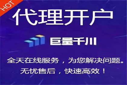 顶级SEM运营公司案例分析