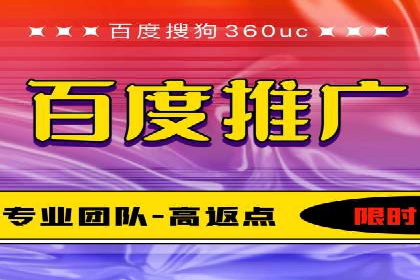 抖音信息流代理实战：如何实现广告高效投放