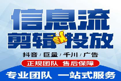 SEM搜索引擎优化案例集锦，助您掌握优化技巧